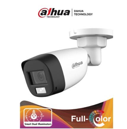 C&aacute;mara Bala Dahua Technology DH-HAC-HFW1500CLN-IL-A