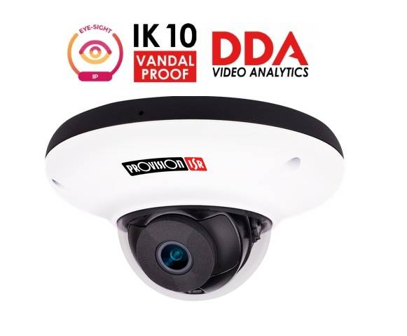 C&aacute;mara Domo PROVISION-ISR DMA-320IPEN-28-V4
