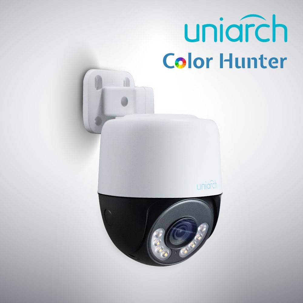C&aacute;mara Domo An&aacute;loga UNIARCH UAC-P112-AF40-W-H