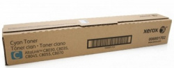 T&oacute;ner XEROX AltaLink C8030/8035/8045/8055/8070