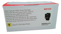 T&oacute;ner XEROX C310/C315